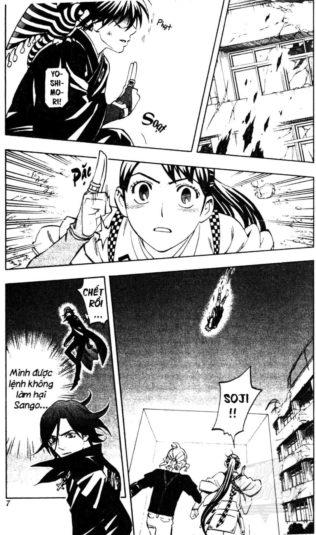 Chapter 276 - Page 7
