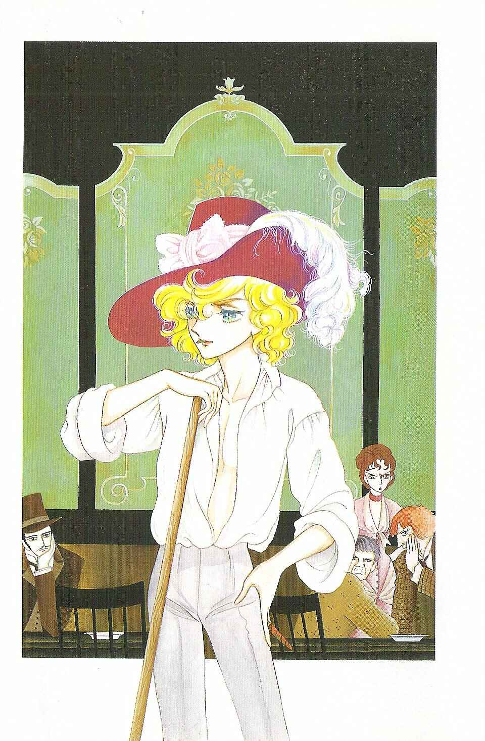 Chapter Kaze to Ki no Uta Lithographies - Page 13