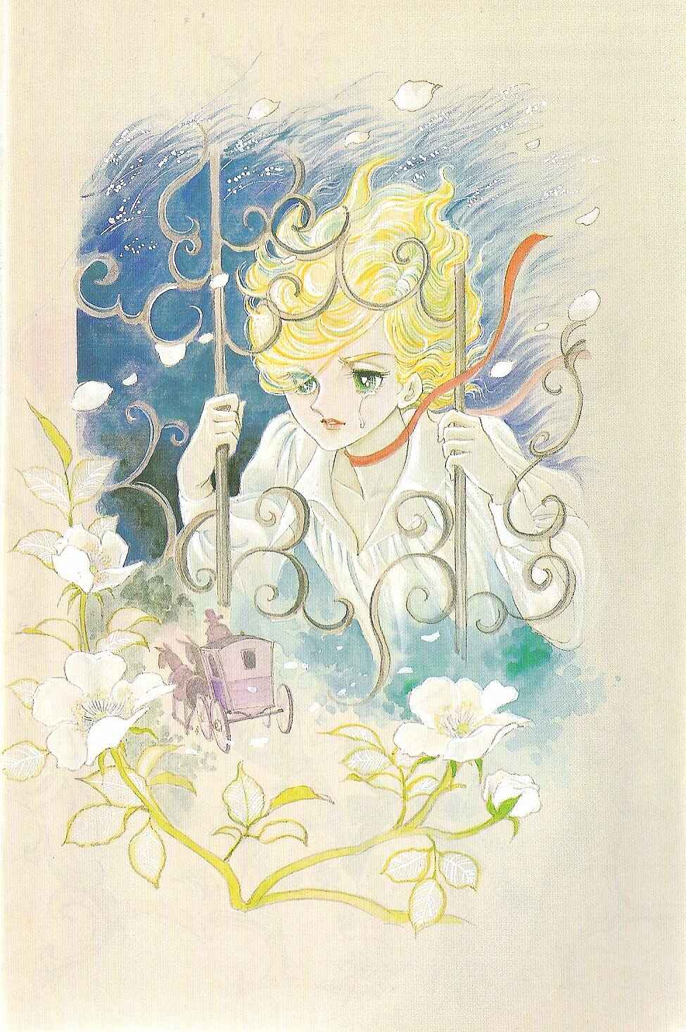 Chapter Kaze to Ki no Uta Lithographies - Page 18