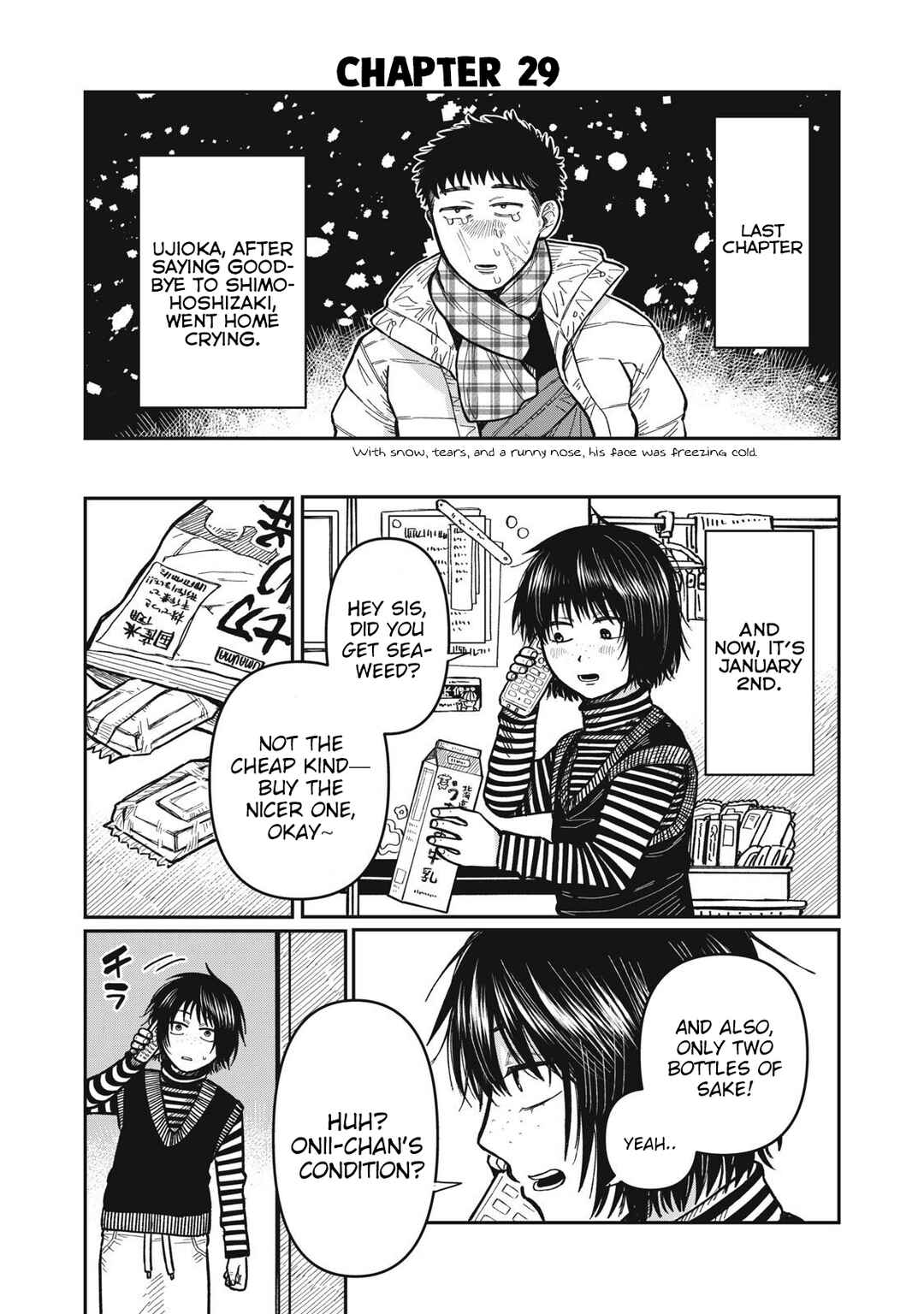 Chapter 29 - Page 1