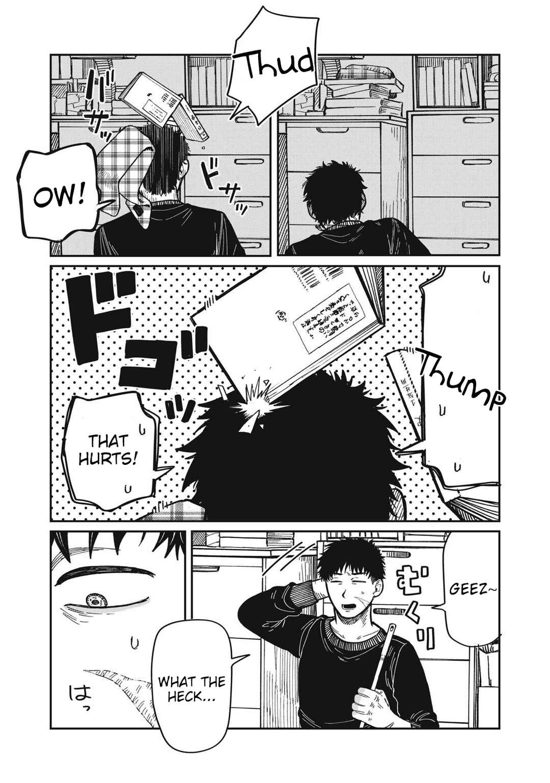 Chapter 29 - Page 5