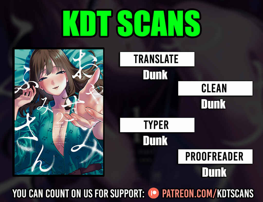 Chapter 16 - Page 1