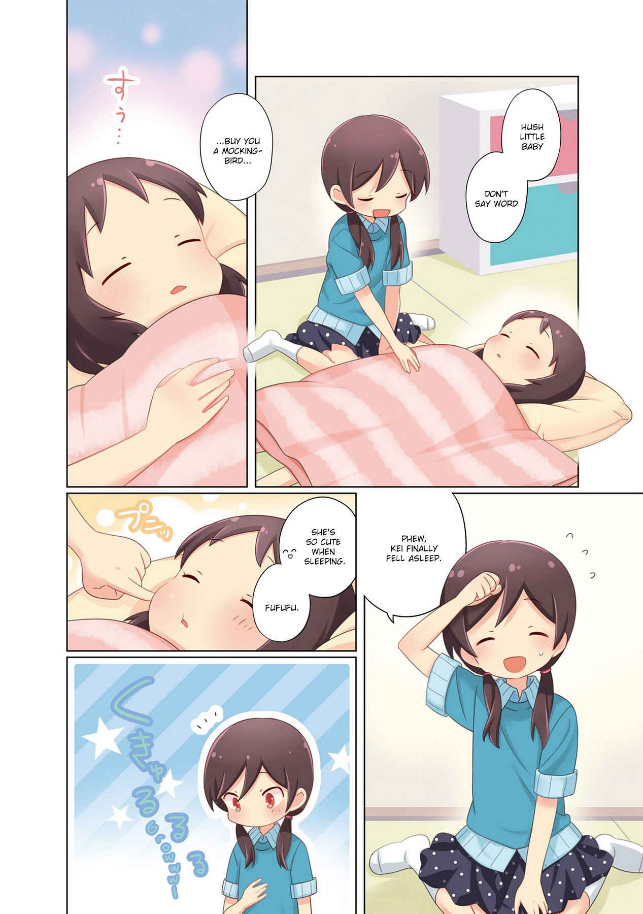 Chapter 93.9 - Page 4