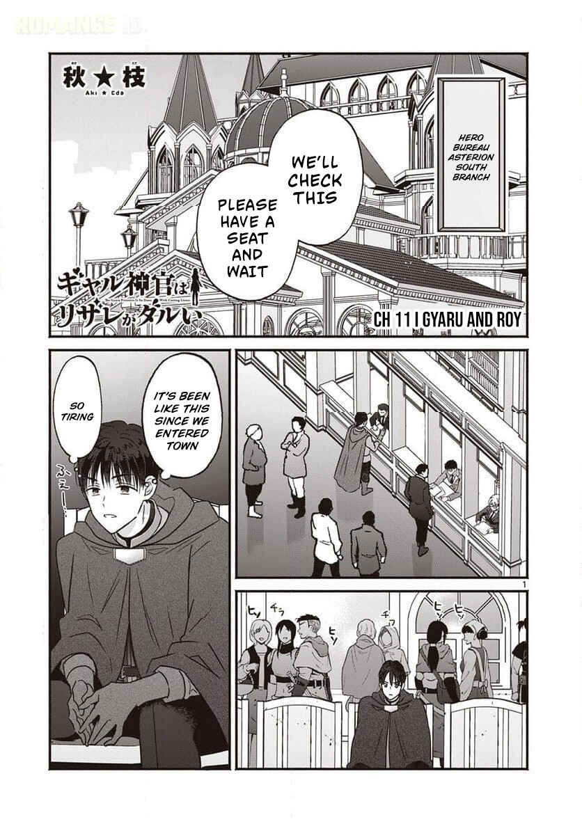 Chapter 11 - Page 2