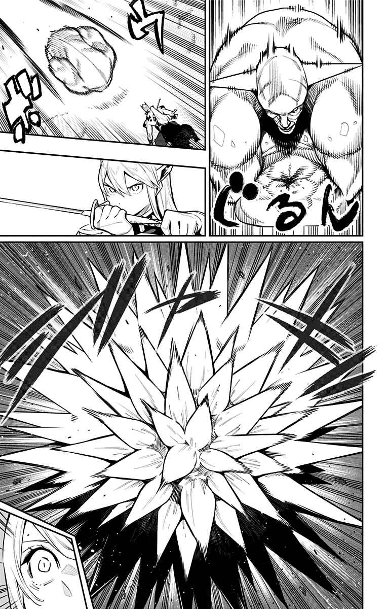 Chapter 72 - Page 10