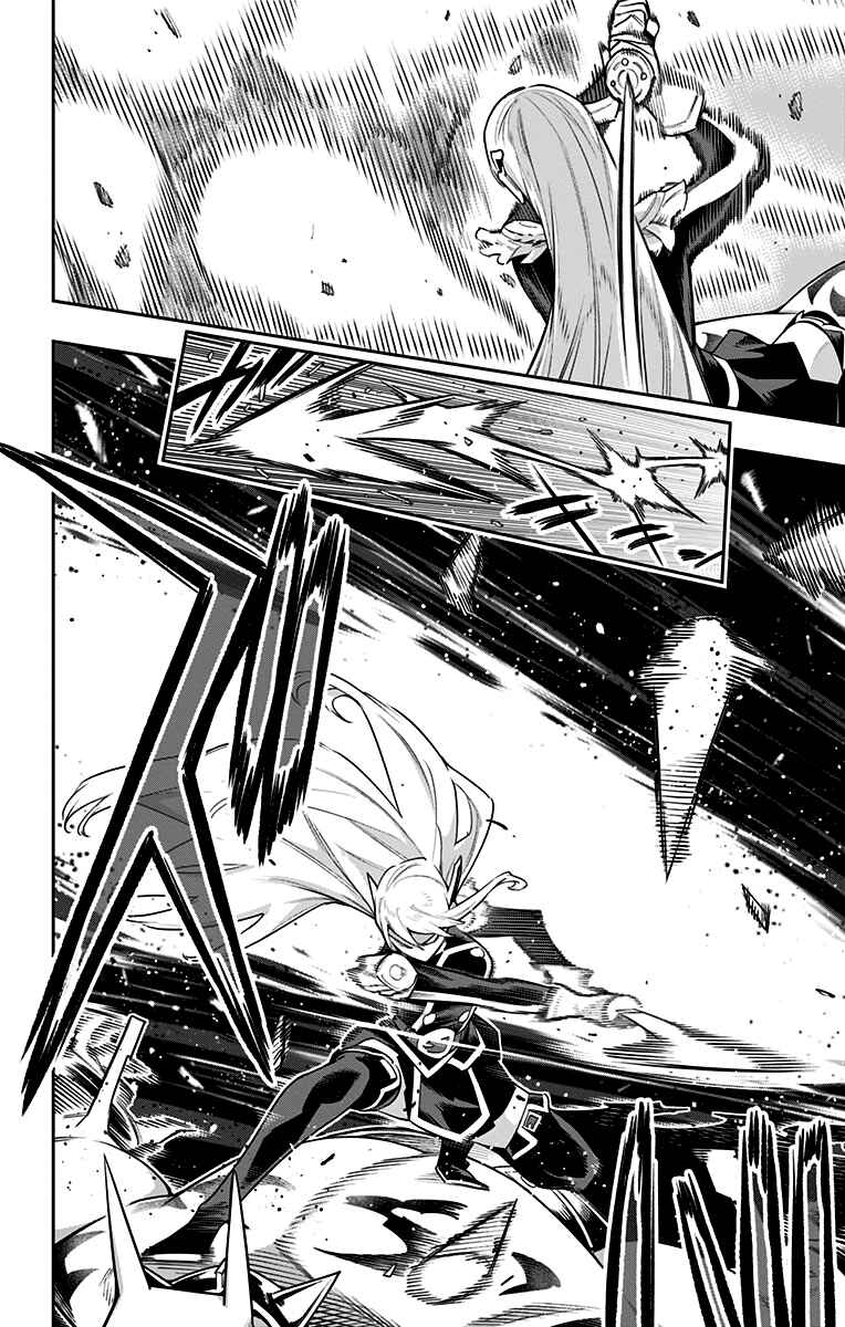 Chapter 72 - Page 11