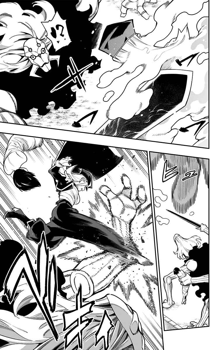 Chapter 72 - Page 8
