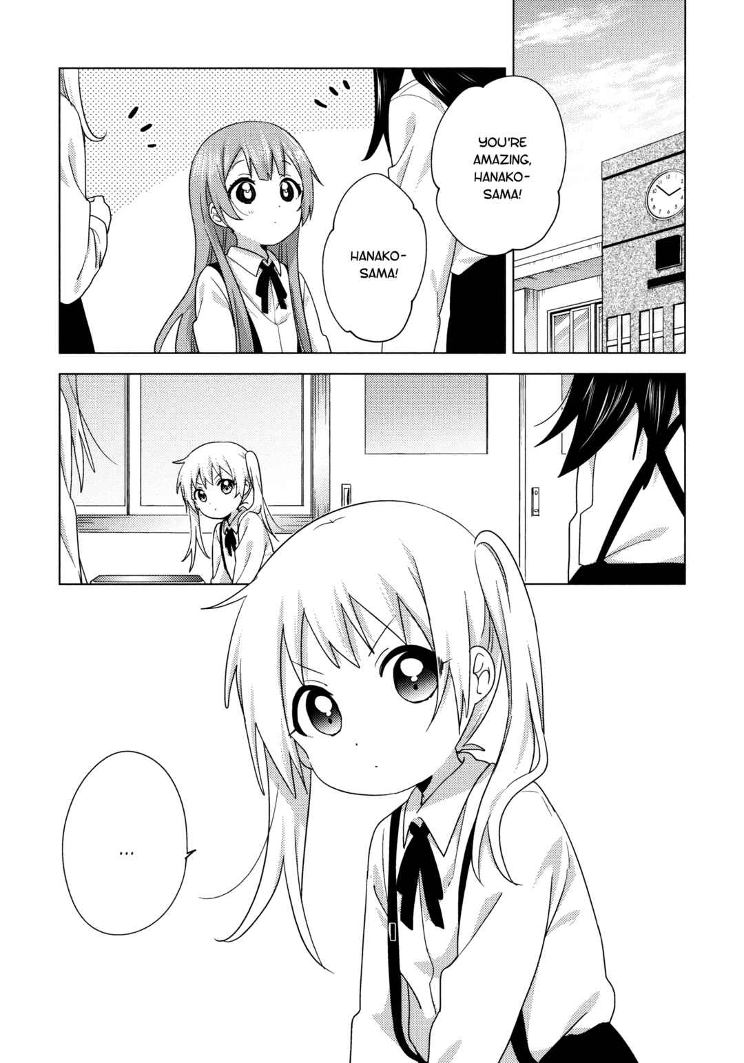 Chapter 66.5 - Page 2