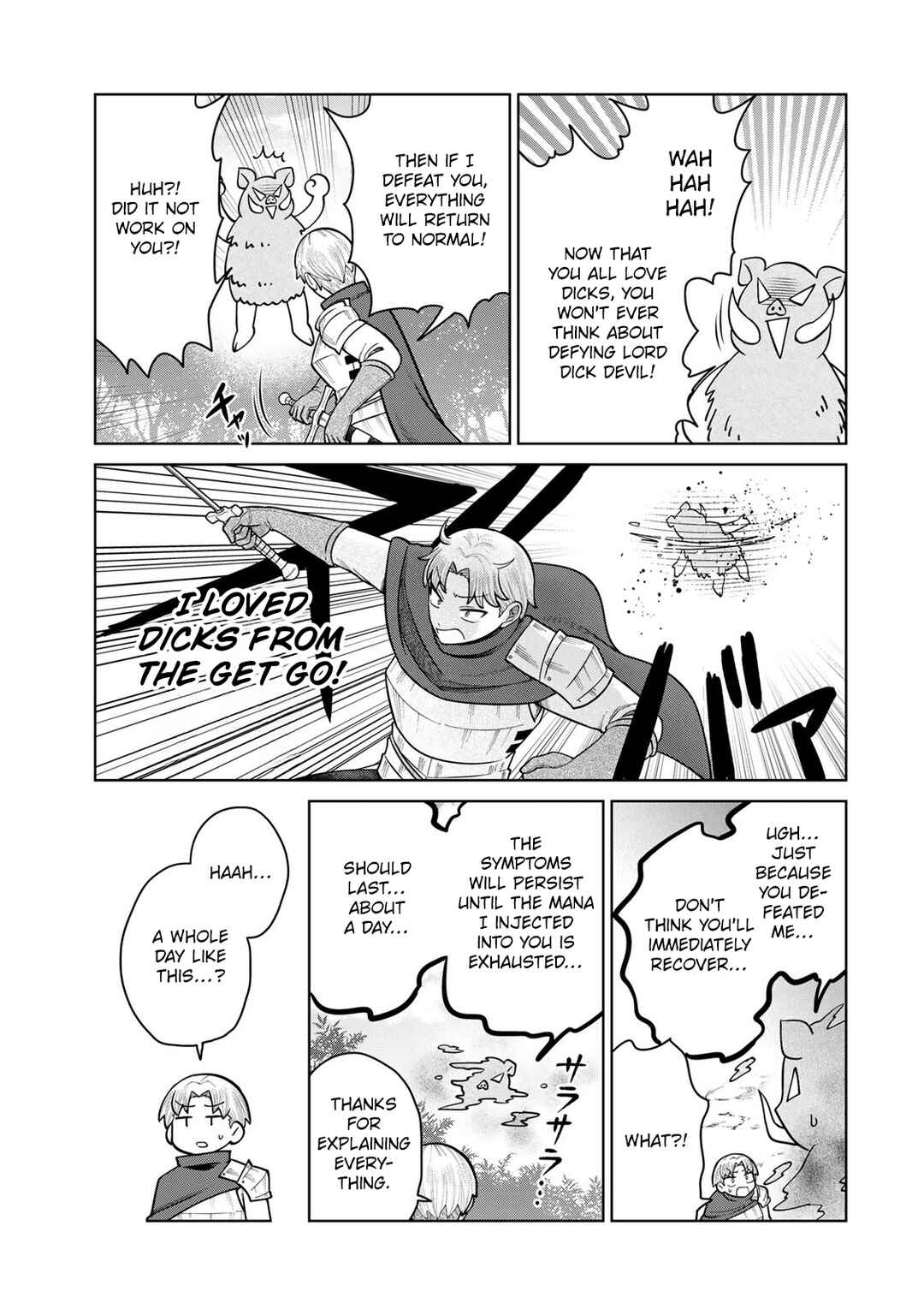 Chapter 34 - Page 3