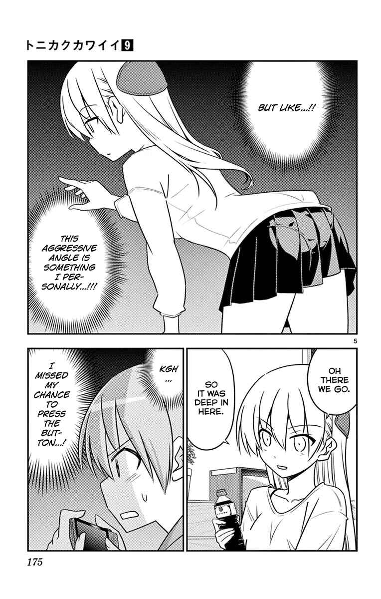 Chapter 89.5 - Page 10