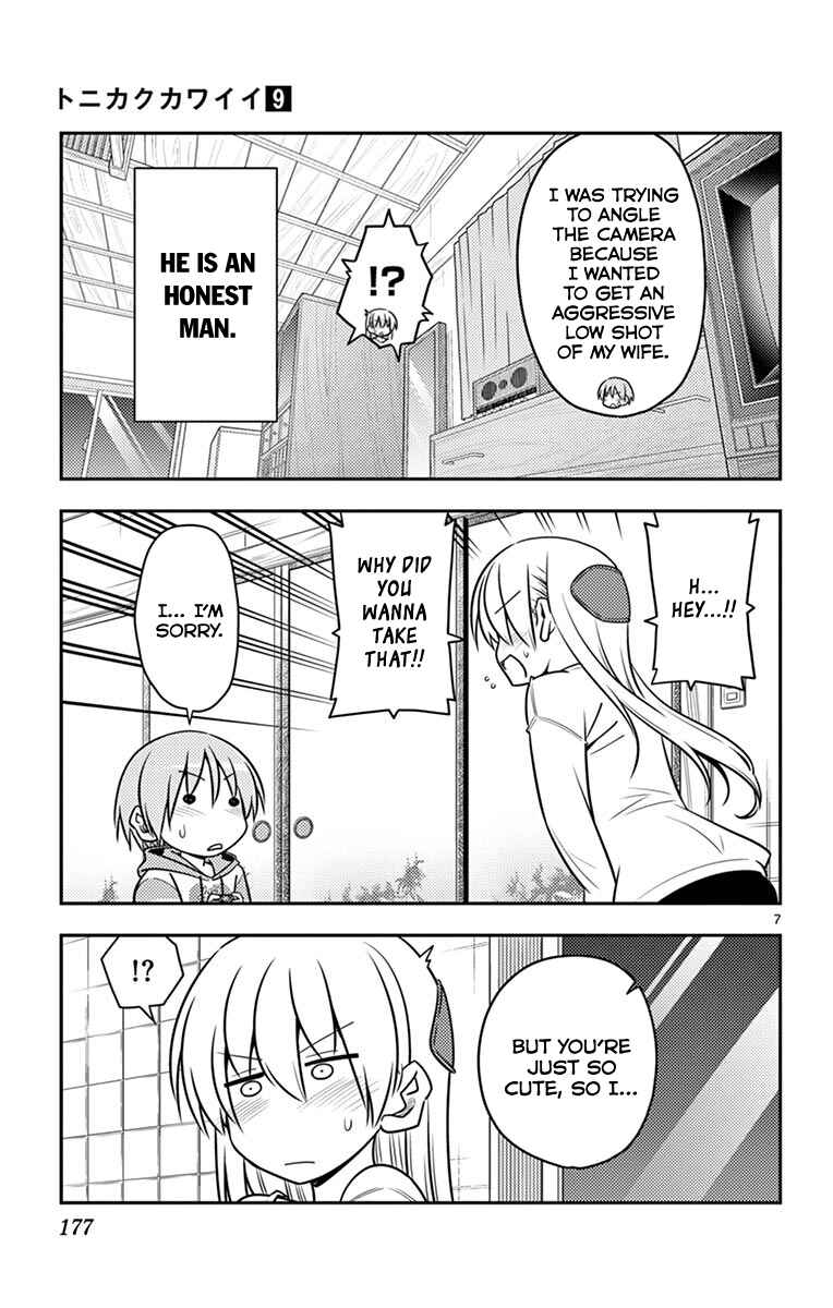 Chapter 89.5 - Page 12