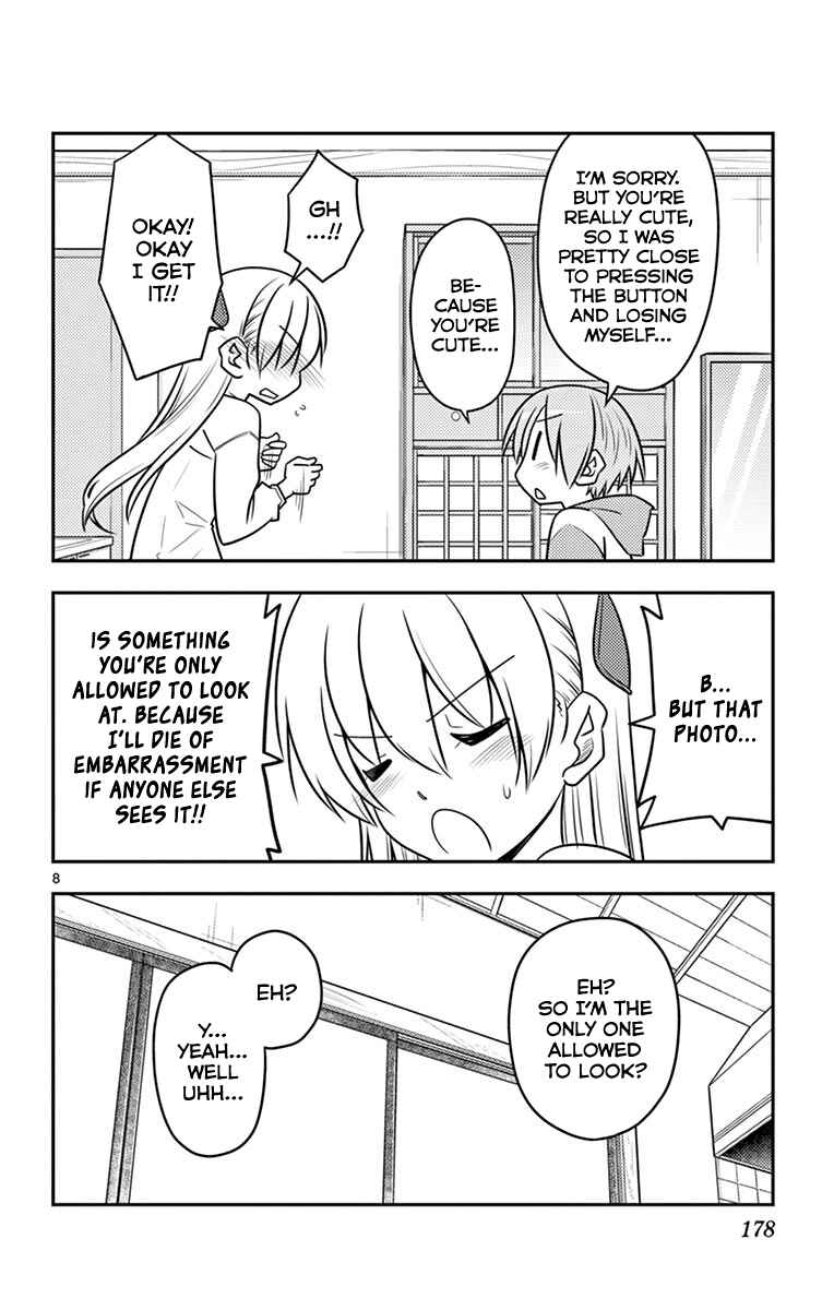 Chapter 89.5 - Page 13