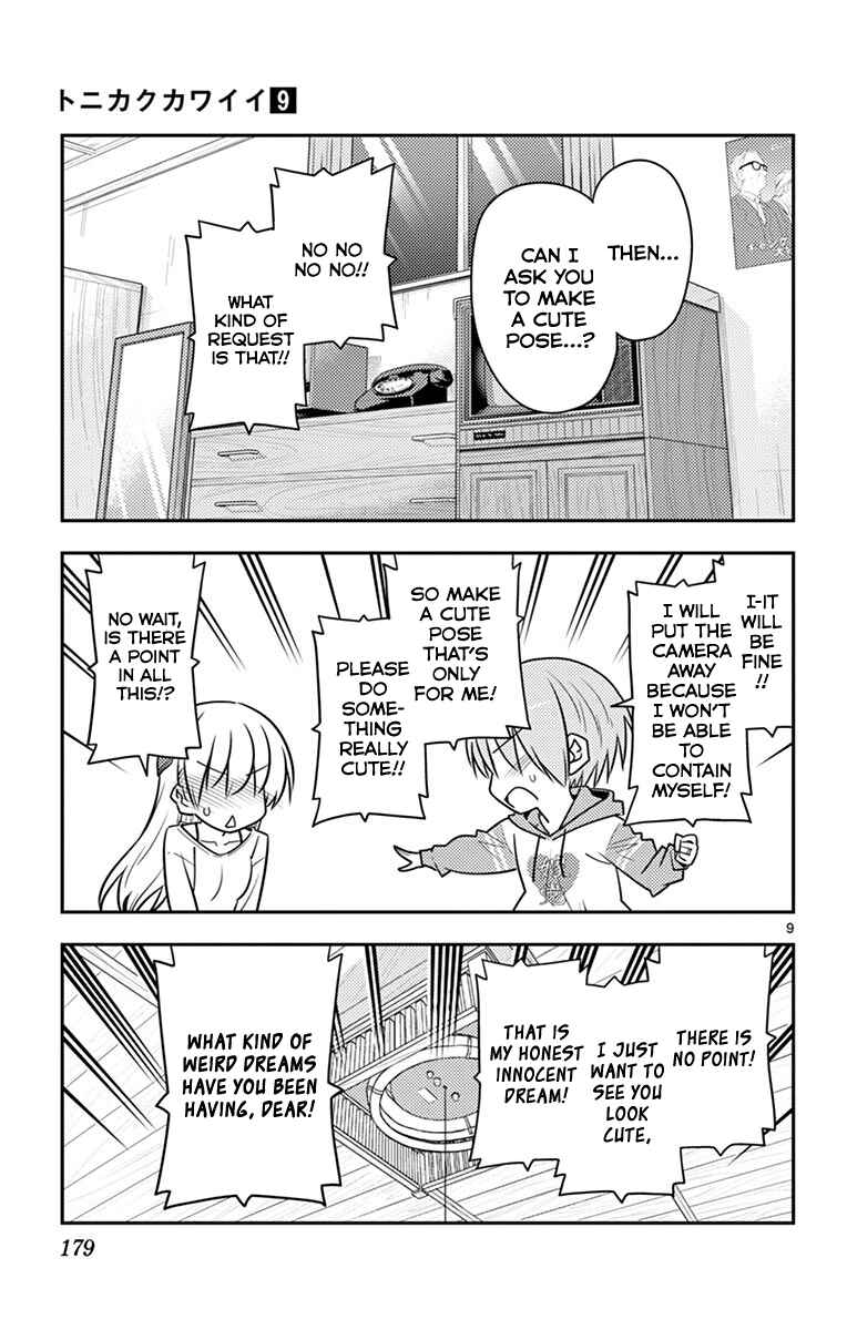 Chapter 89.5 - Page 14