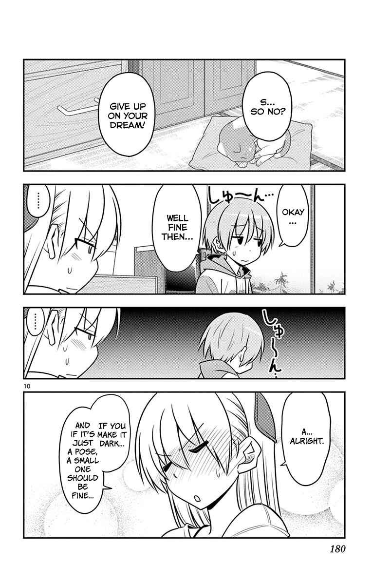 Chapter 89.5 - Page 15