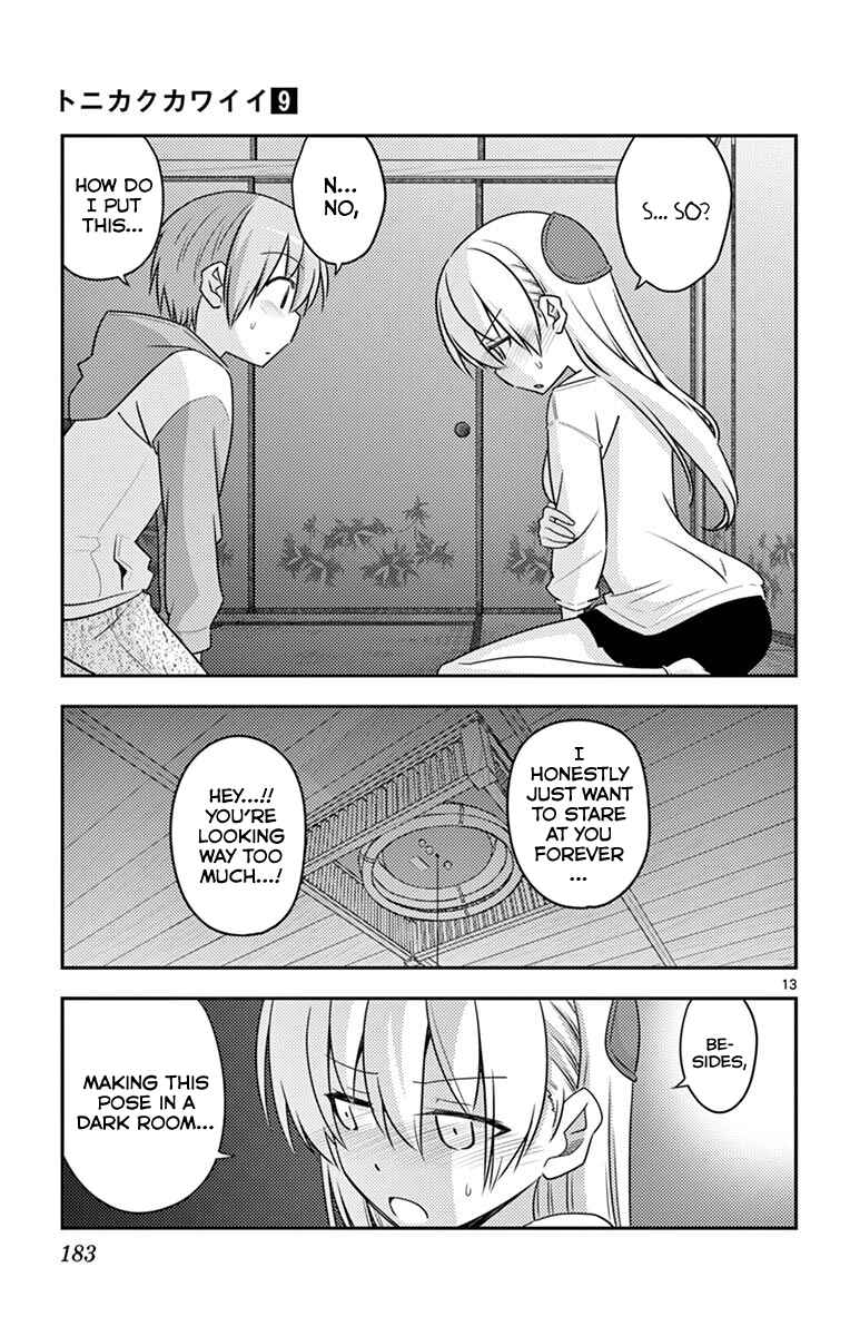 Chapter 89.5 - Page 18