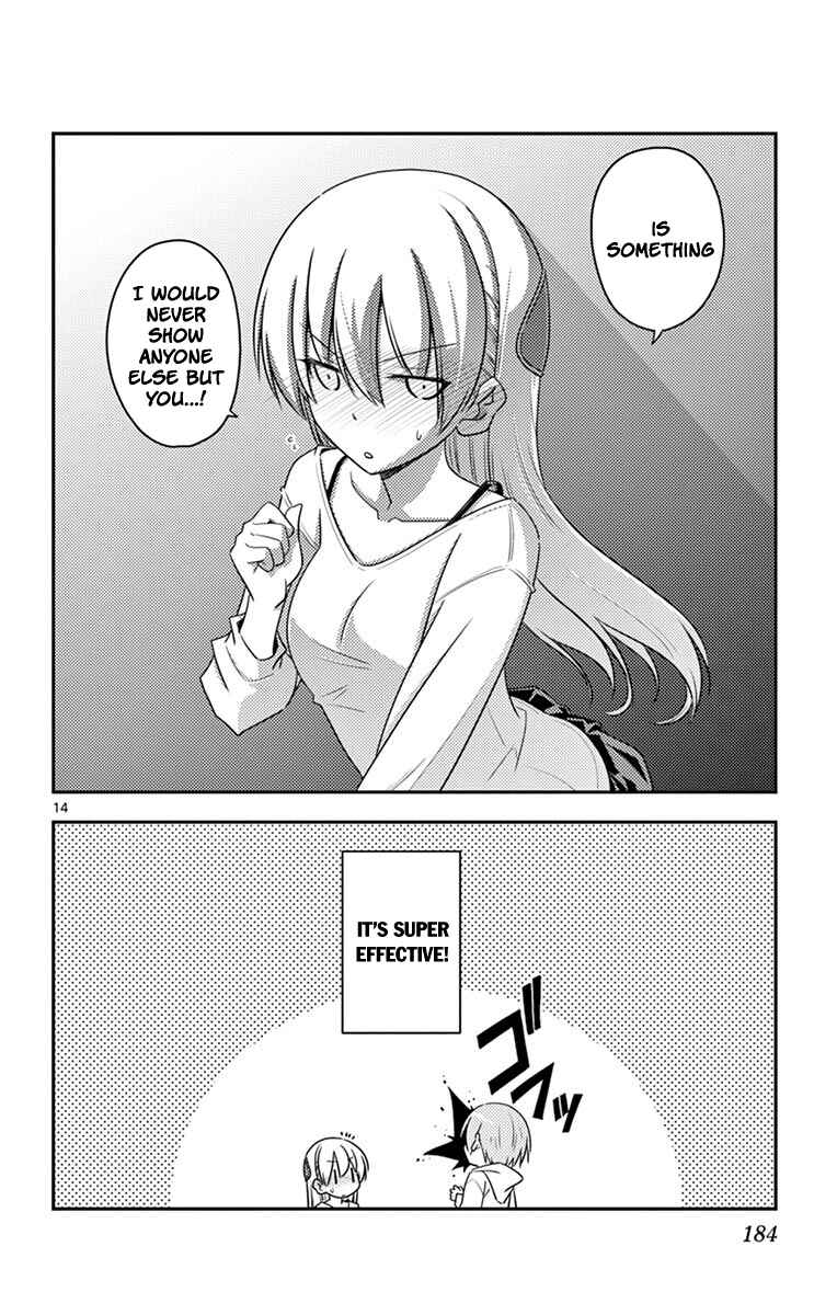 Chapter 89.5 - Page 19
