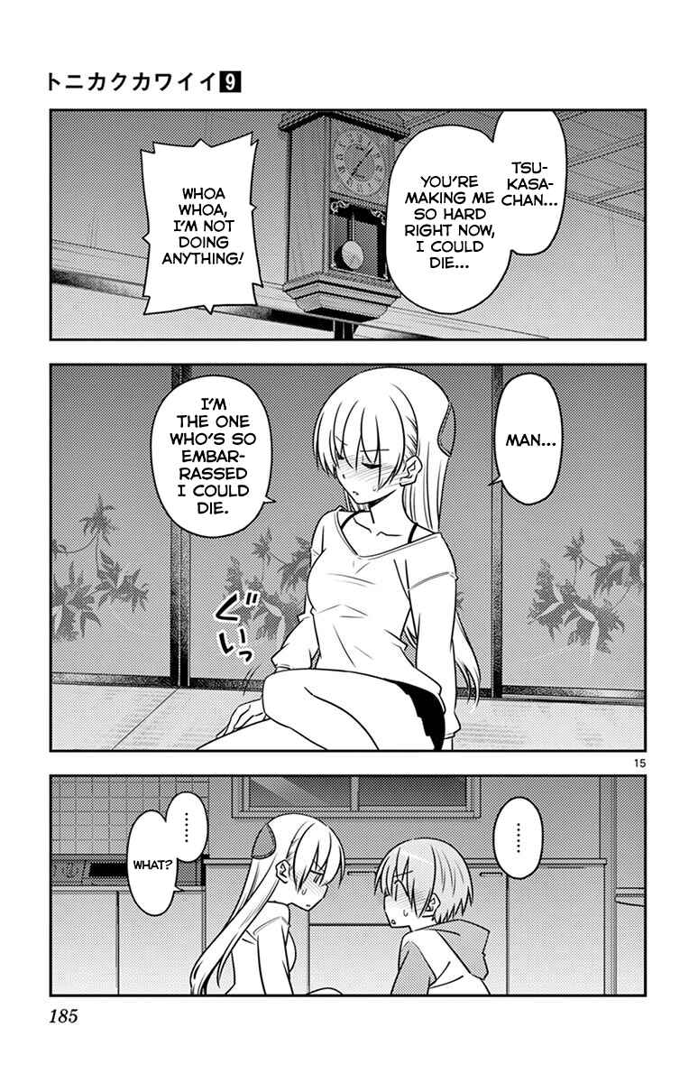 Chapter 89.5 - Page 20