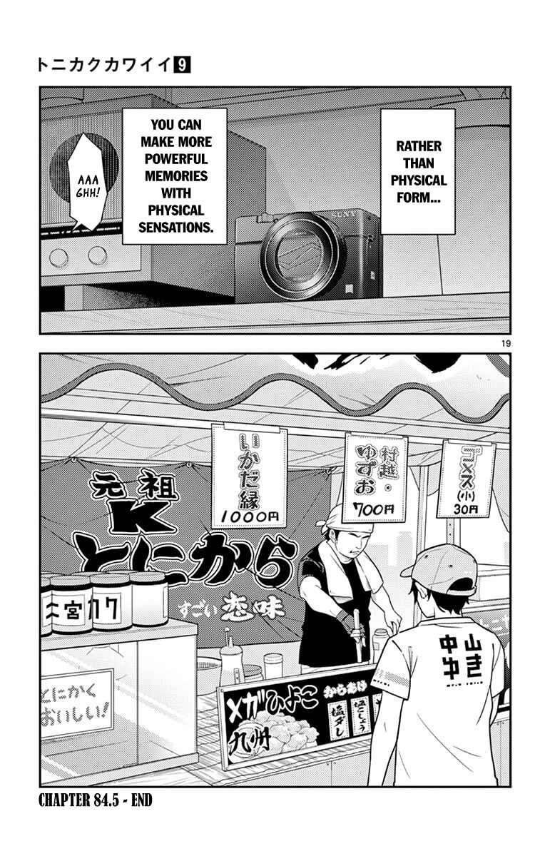 Chapter 89.5 - Page 24