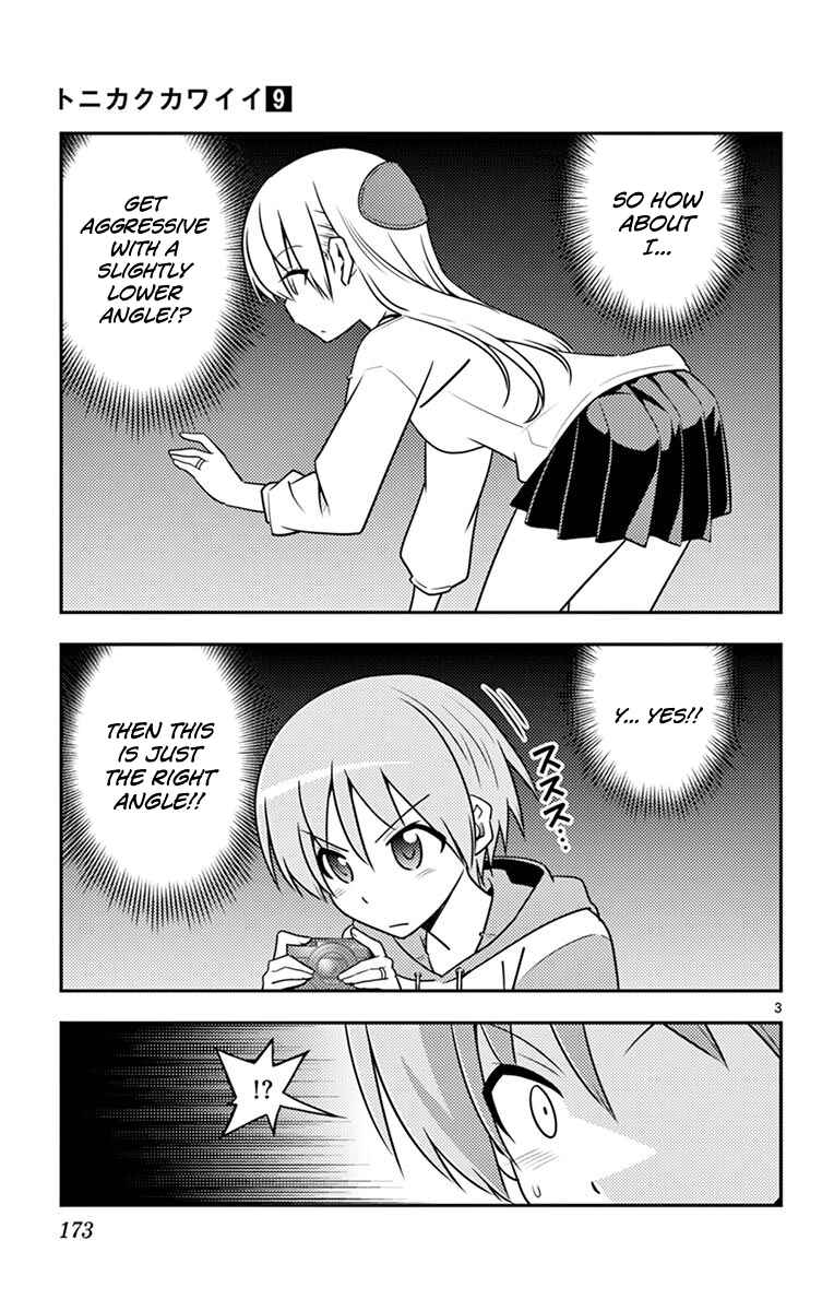 Chapter 89.5 - Page 8