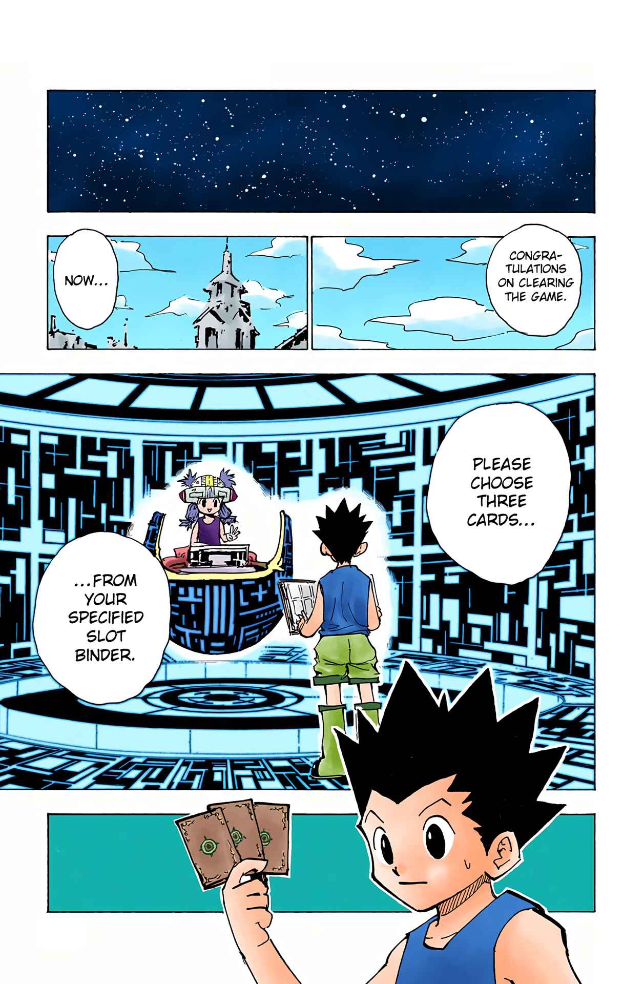 Chapter 184 - Page 15