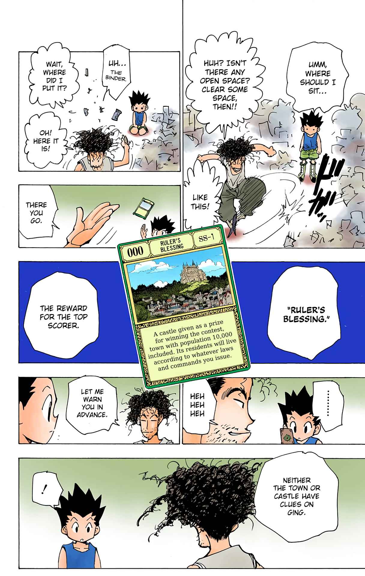 Chapter 184 - Page 2