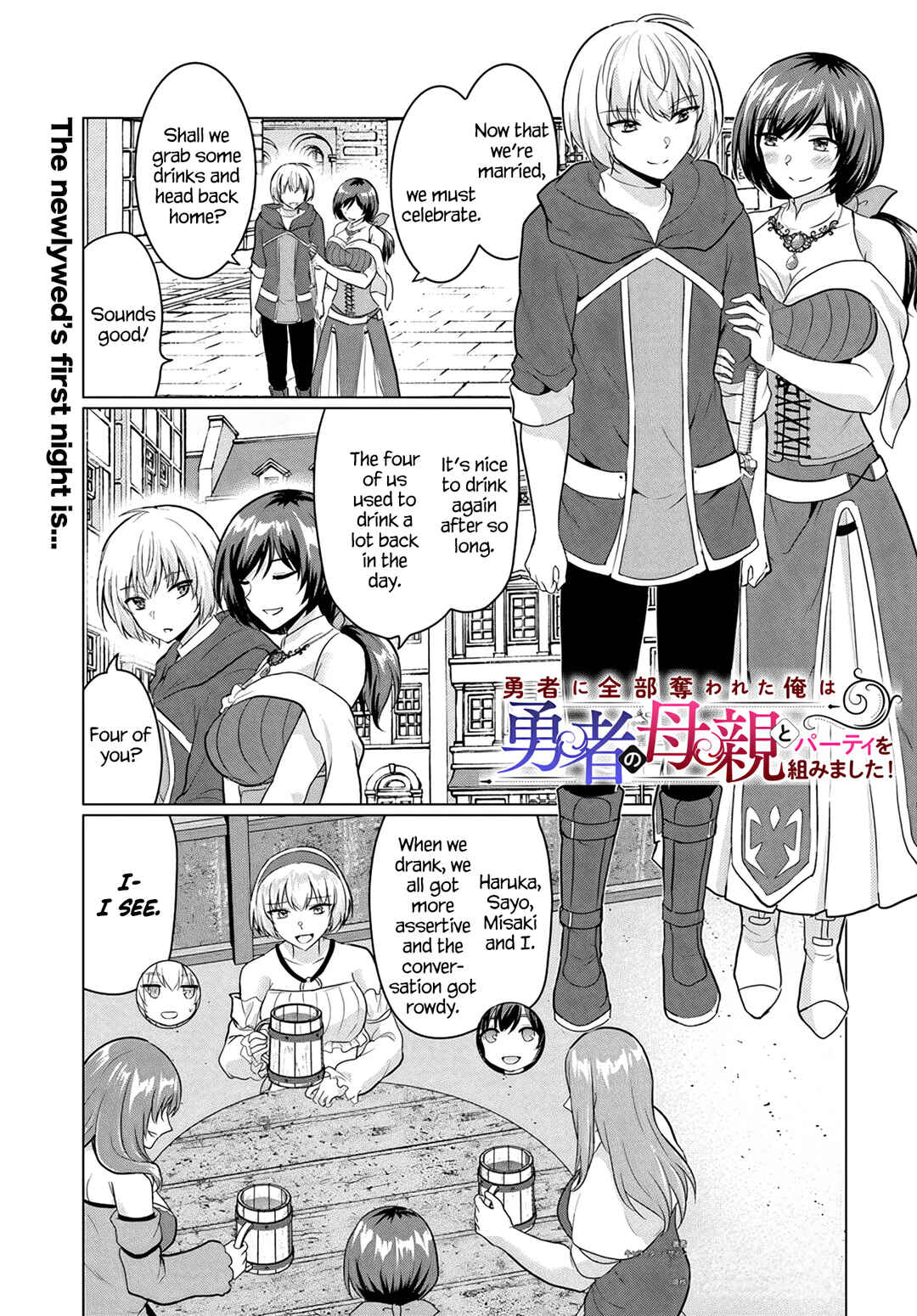 Chapter 6.5 - Page 1