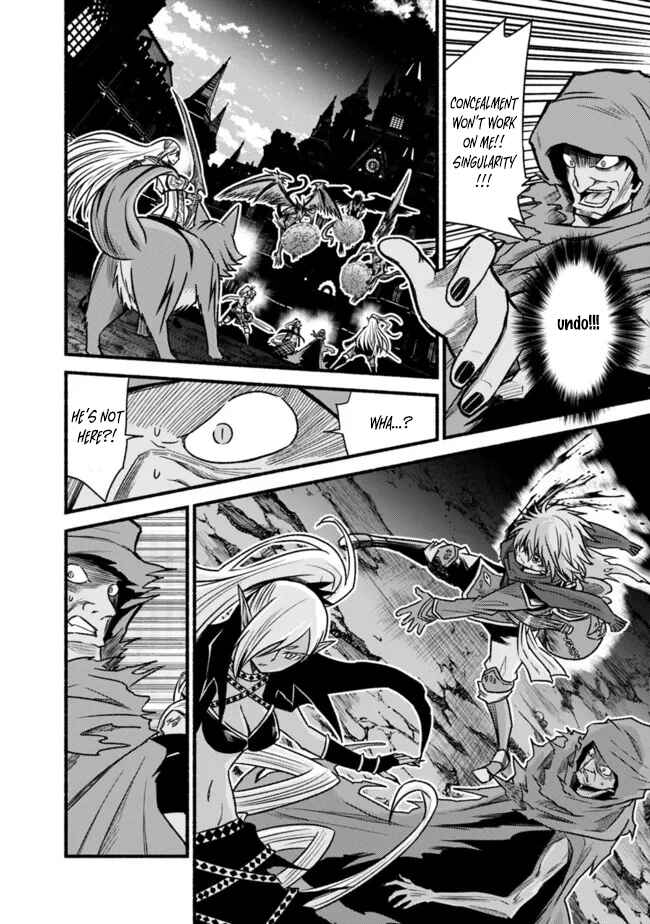 Chapter 71 - Page 21