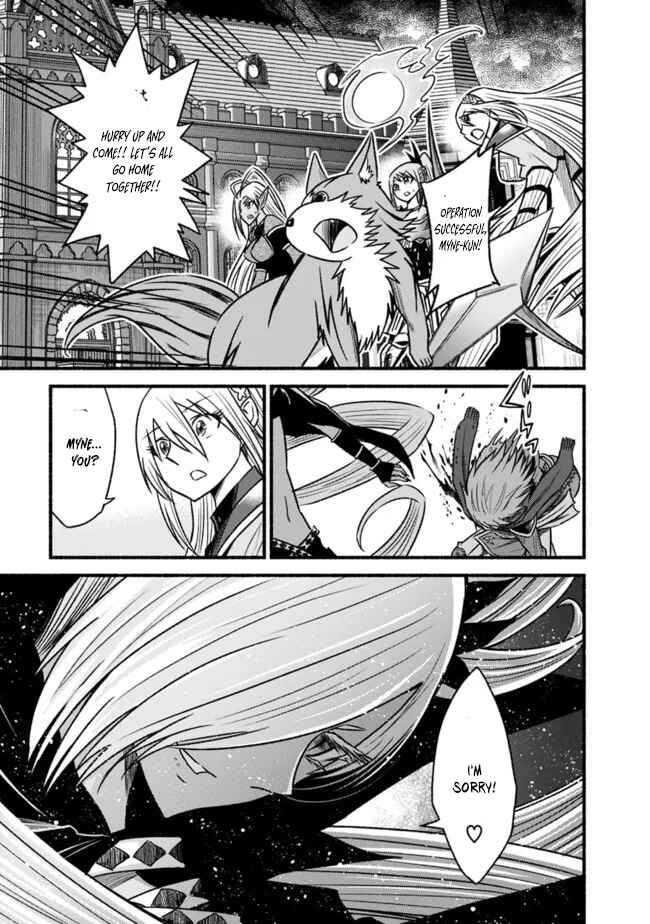Chapter 71 - Page 24