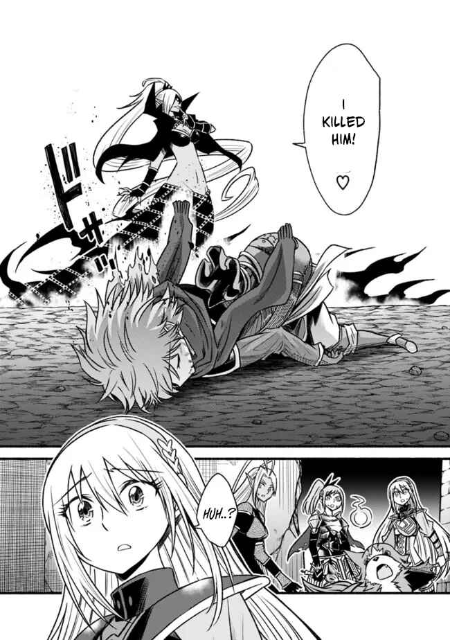 Chapter 71 - Page 25