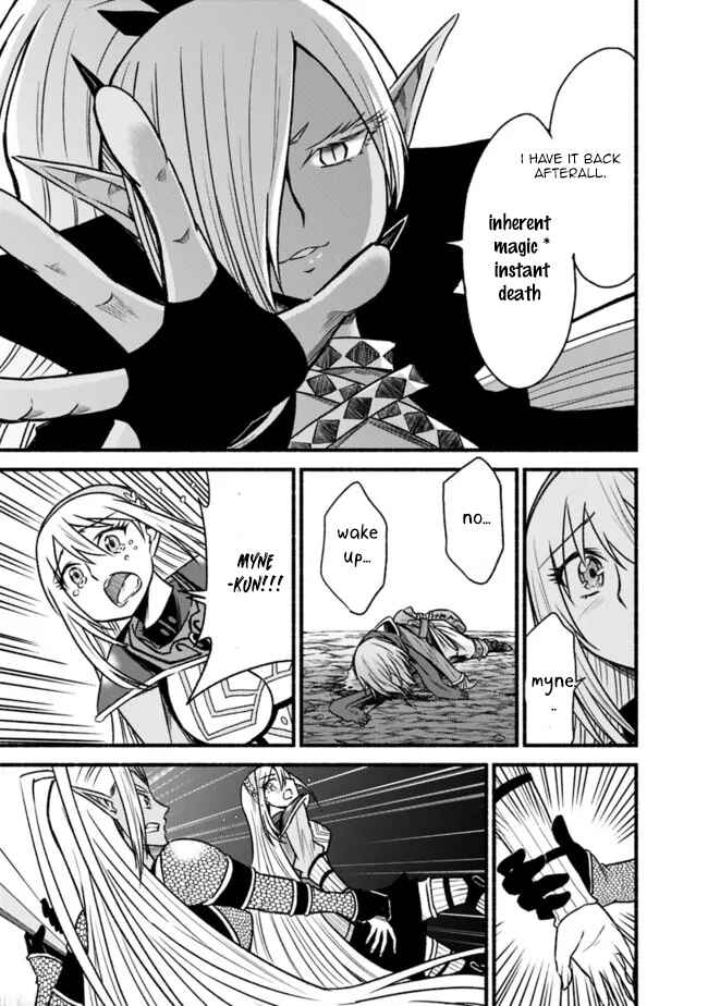 Chapter 71 - Page 26