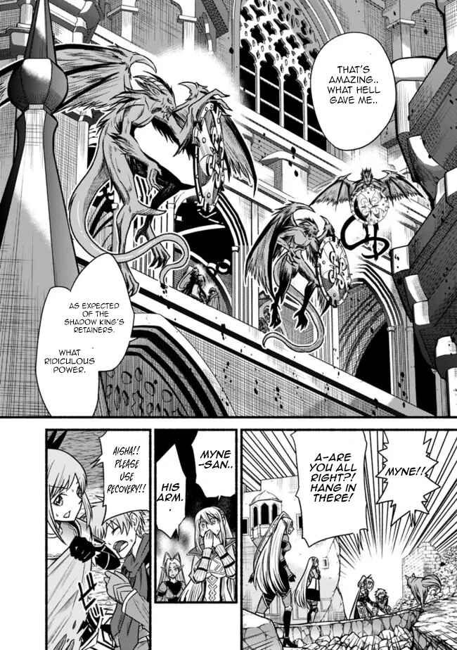 Chapter 71 - Page 3