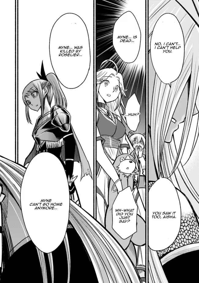 Chapter 71 - Page 31