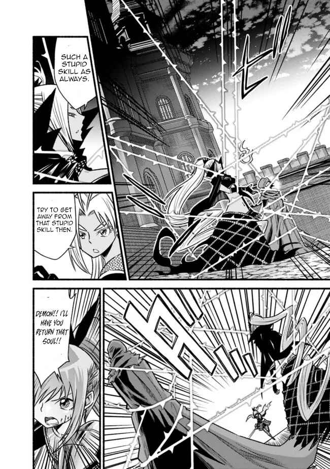 Chapter 71 - Page 7