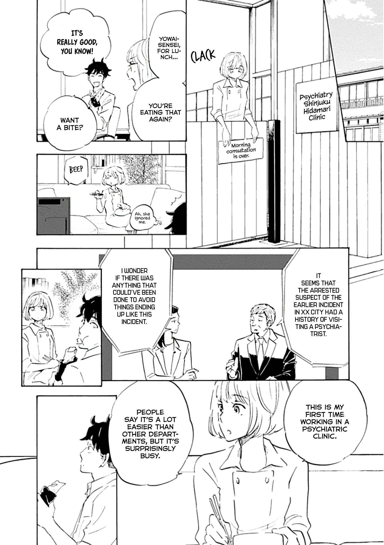 Chapter 1 - Page 24