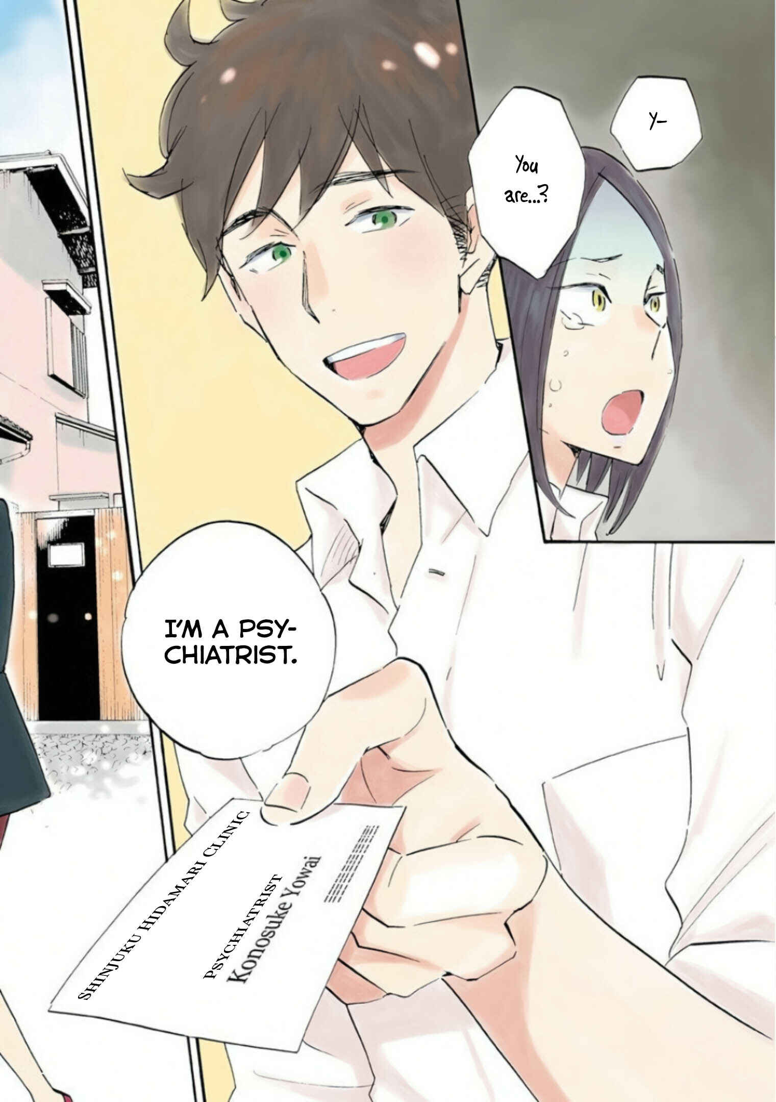 Chapter 1 - Page 4