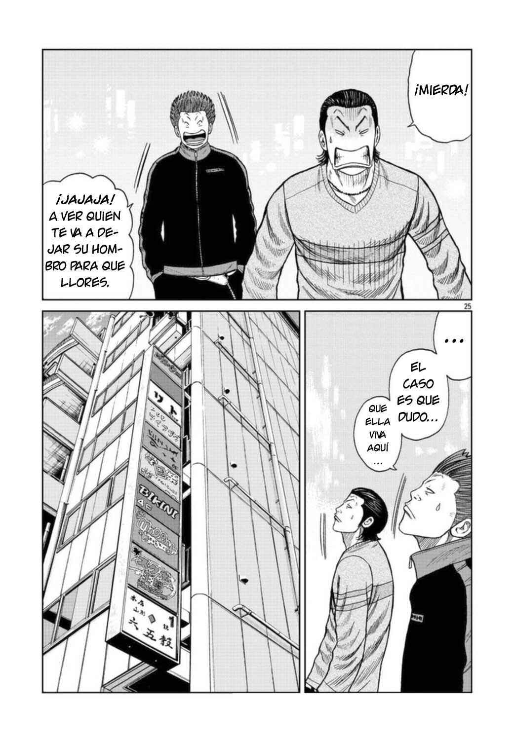 Chapter 18 - Page 40