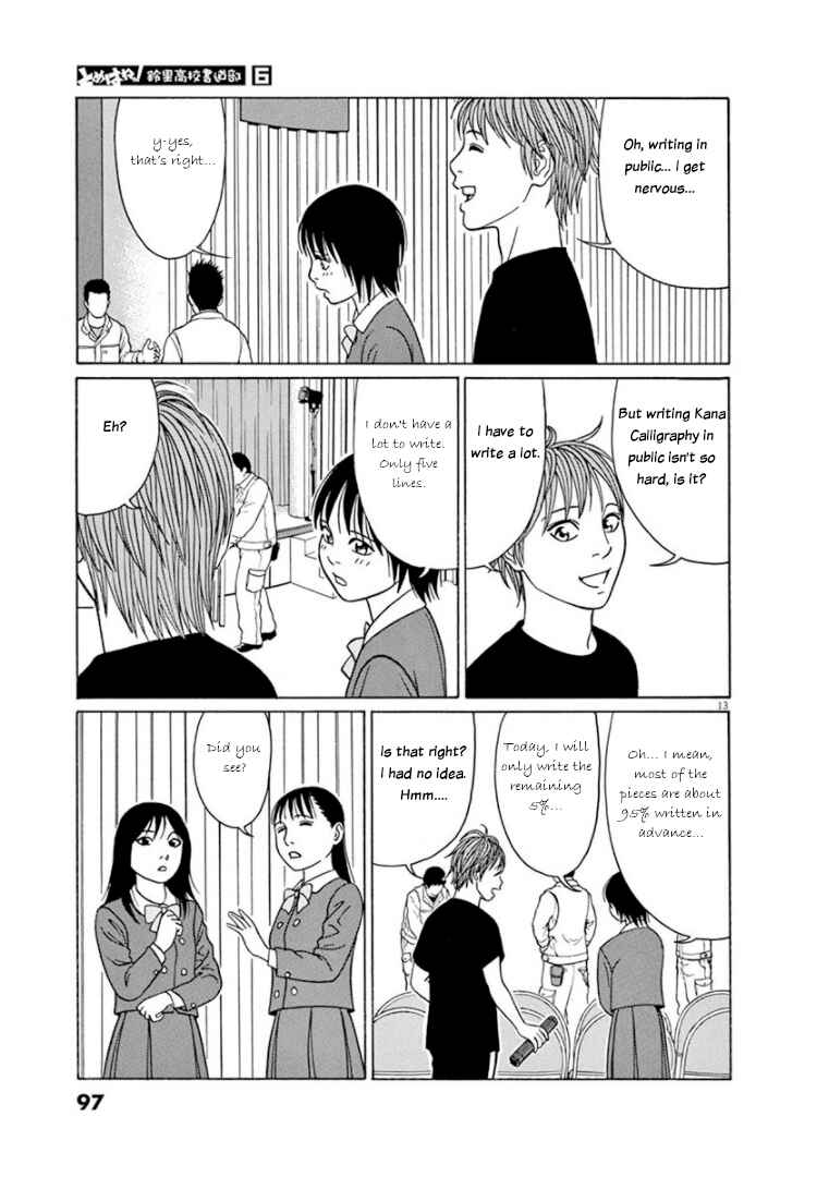 Chapter 69 - Page 13