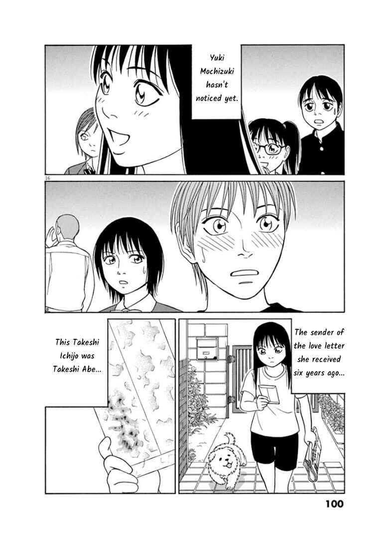 Chapter 69 - Page 16