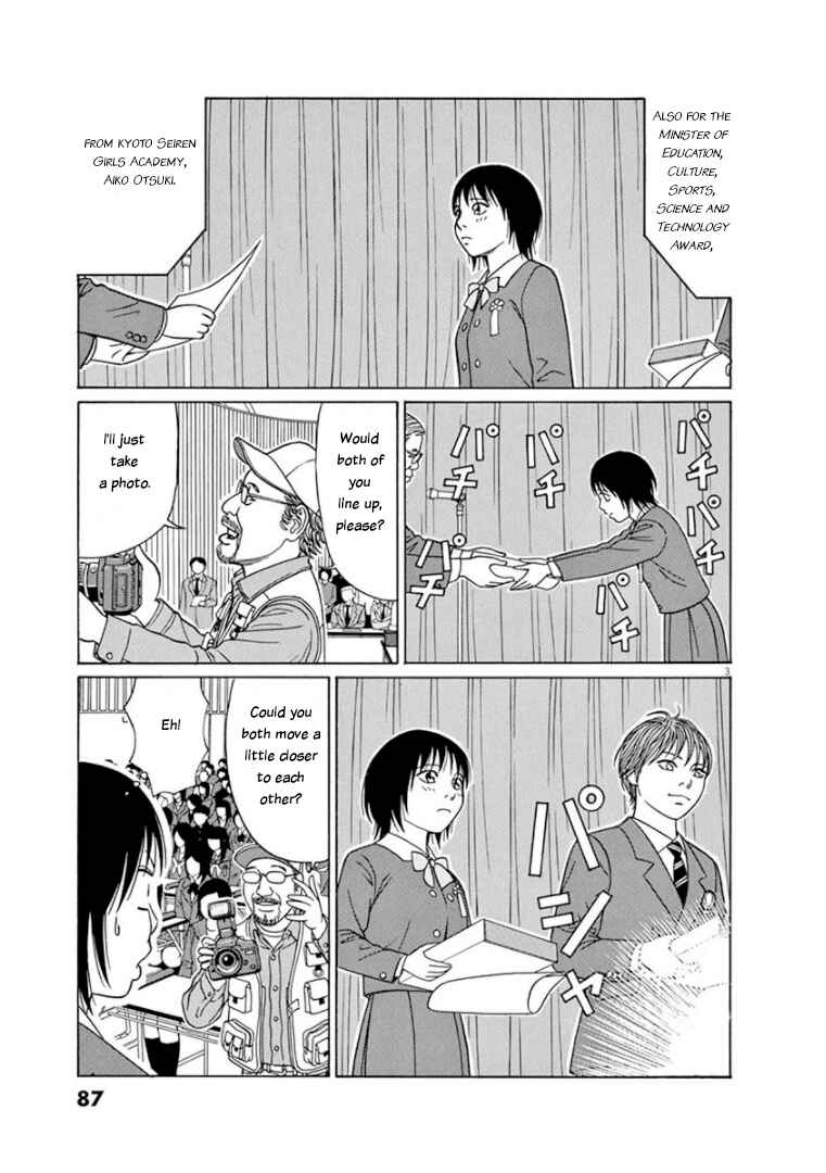 Chapter 69 - Page 3