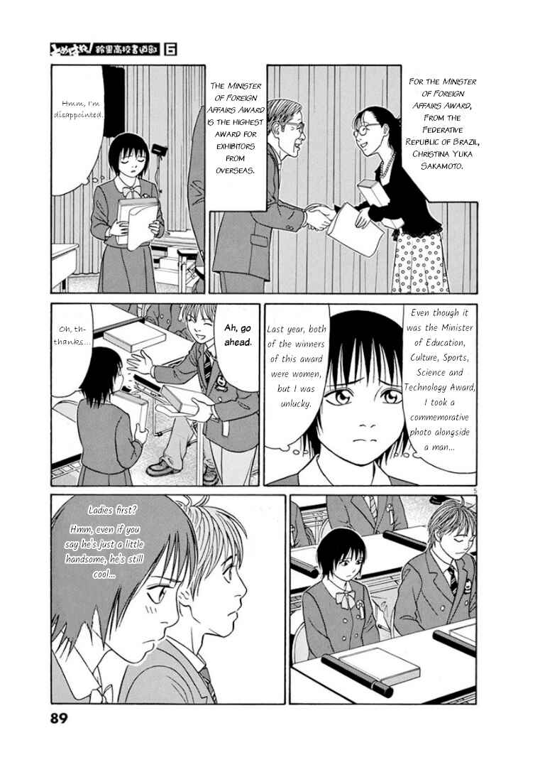 Chapter 69 - Page 5