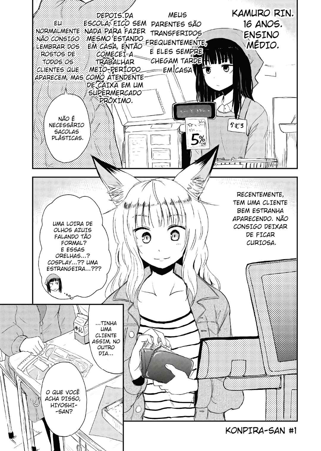 Chapter 15.5 - Page 15