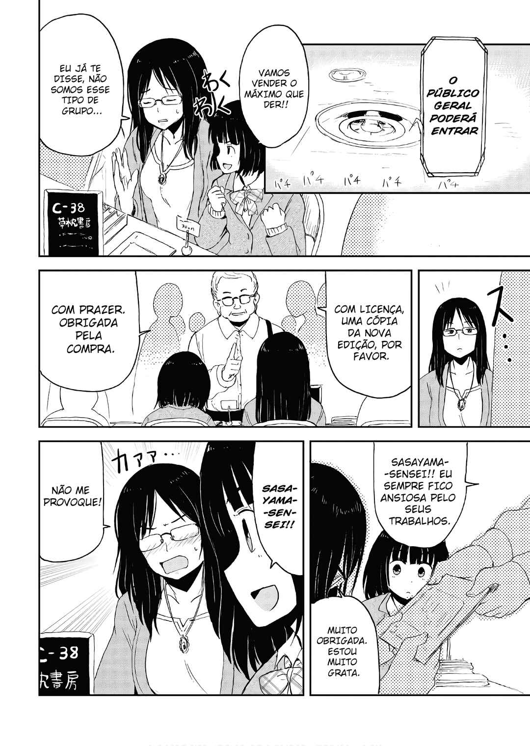 Chapter 15.5 - Page 4
