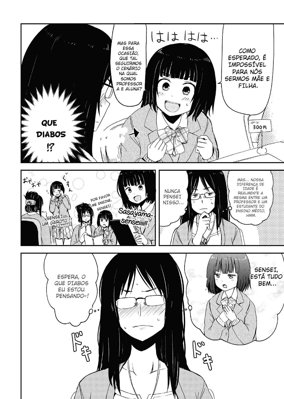 Chapter 15.5 - Page 6