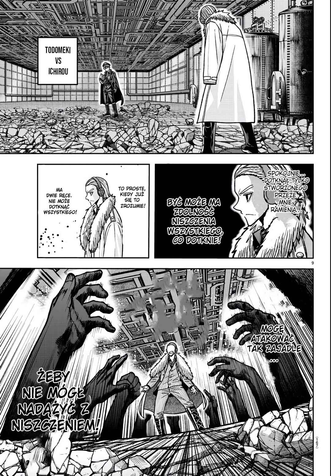 Chapter 111 - Page 10