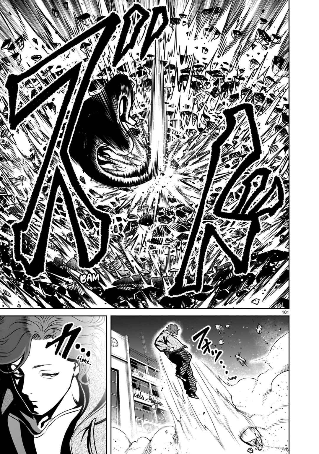 Chapter 3.3 - Page 15
