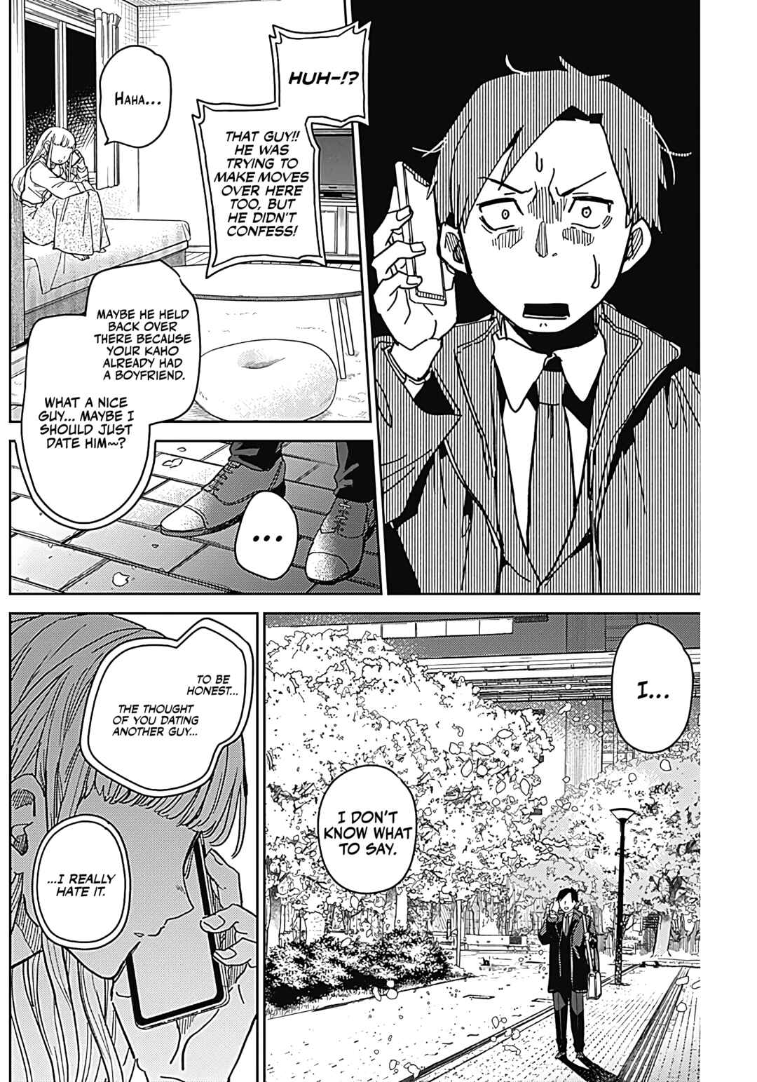 Chapter ? - Page 21