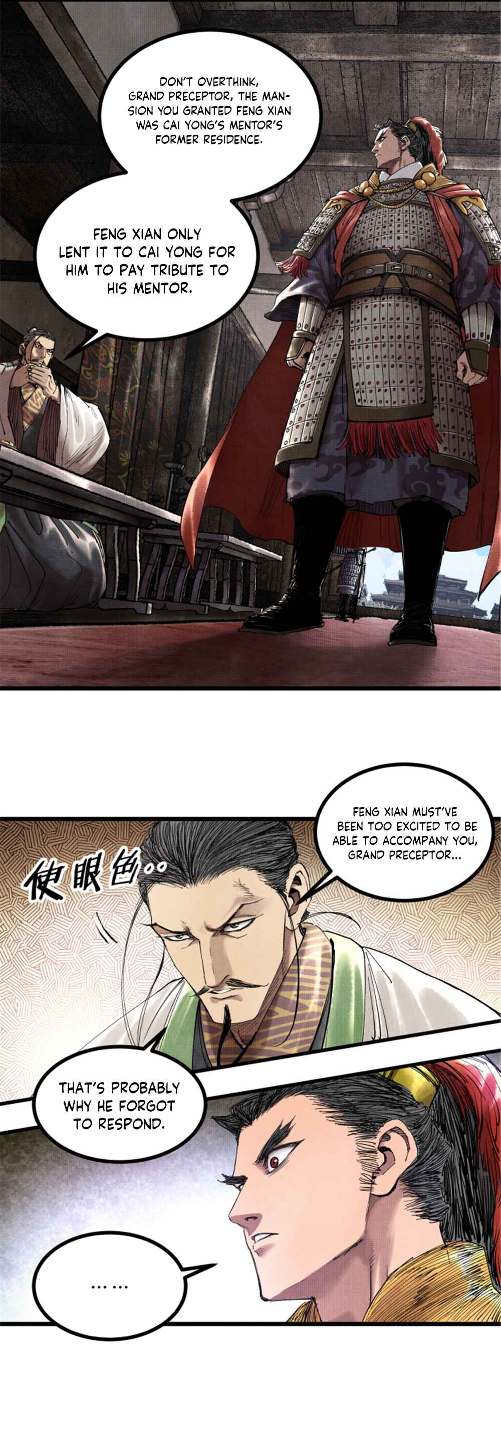 Chapter 45 - Page 6