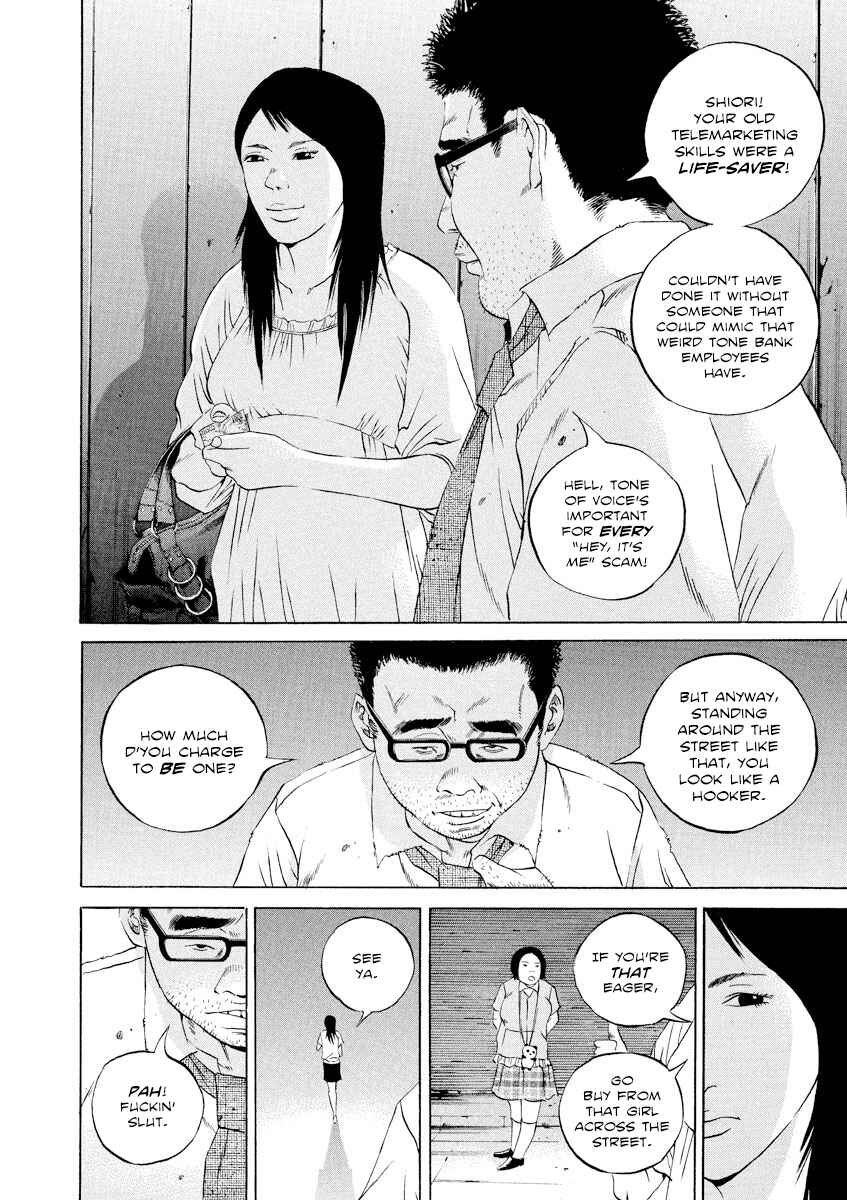 Chapter 111 - Page 19