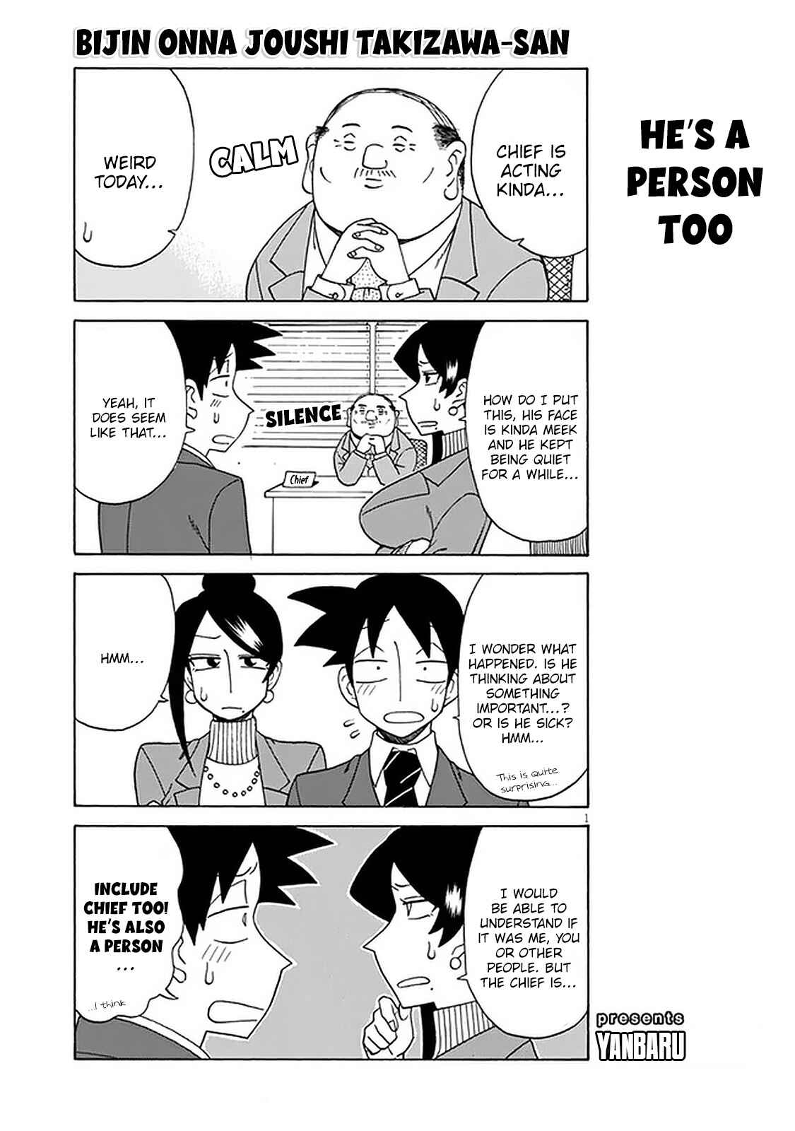 Chapter 105 - Page 1