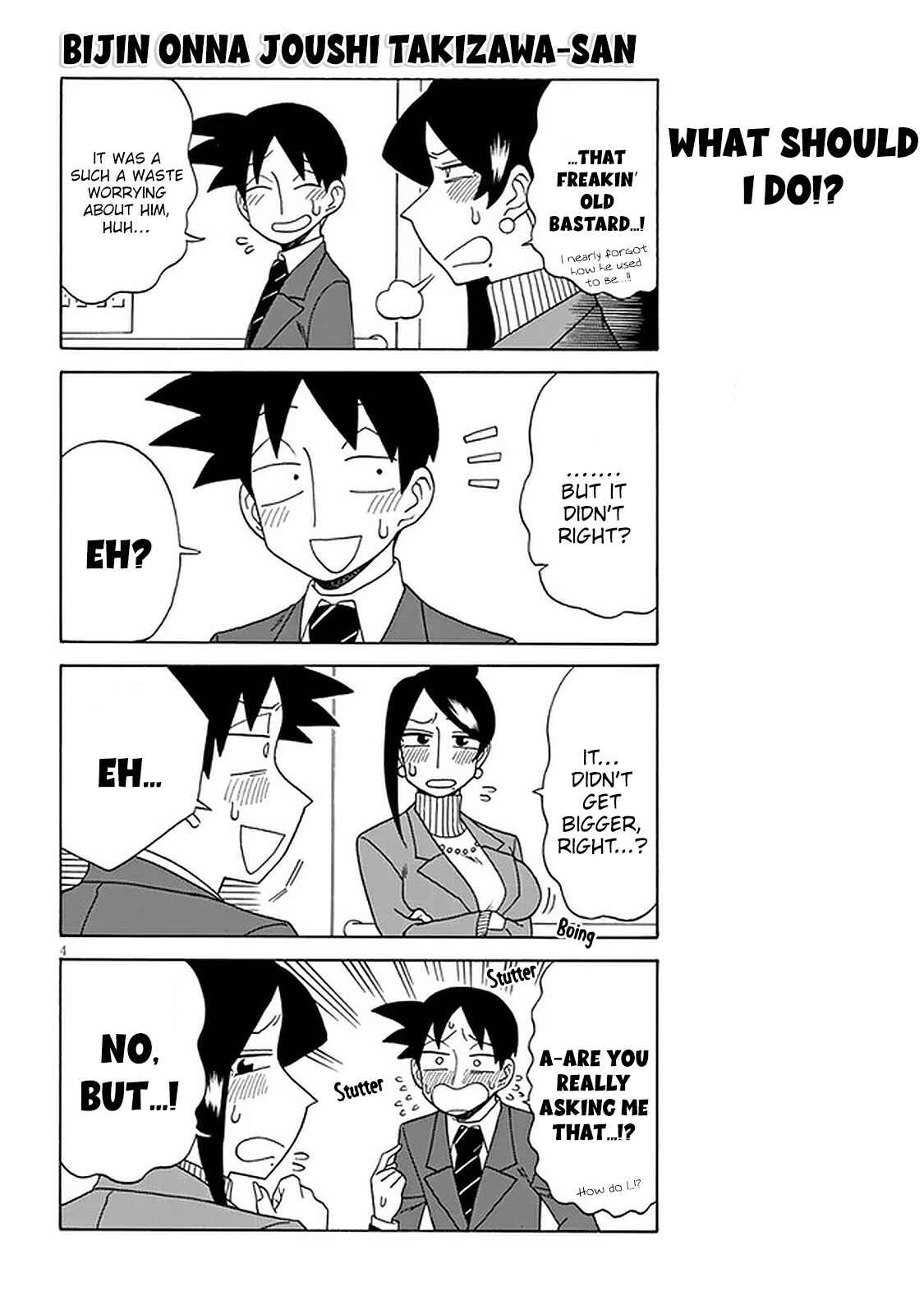 Chapter 105 - Page 4